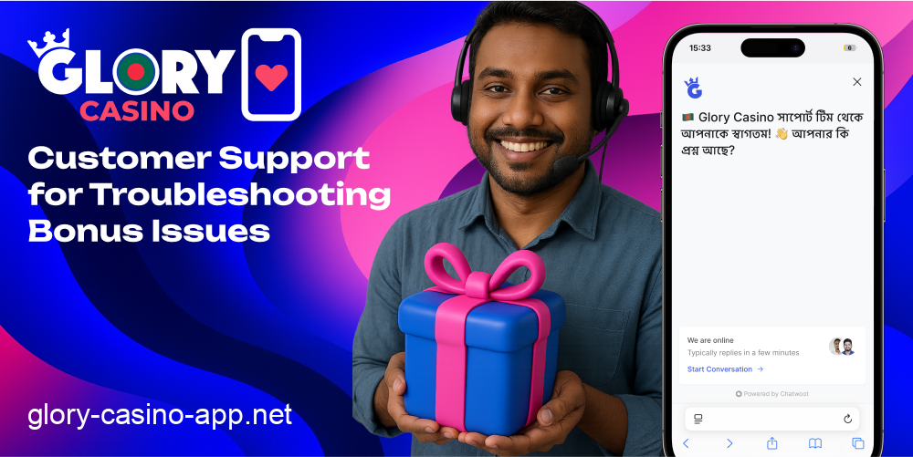 Glory Casino bonus support service