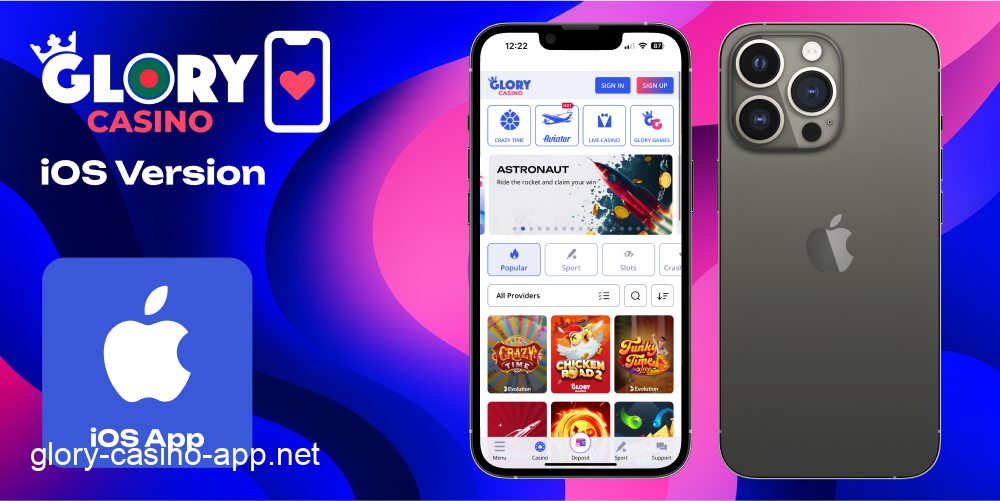 Glory Casino iOS app install