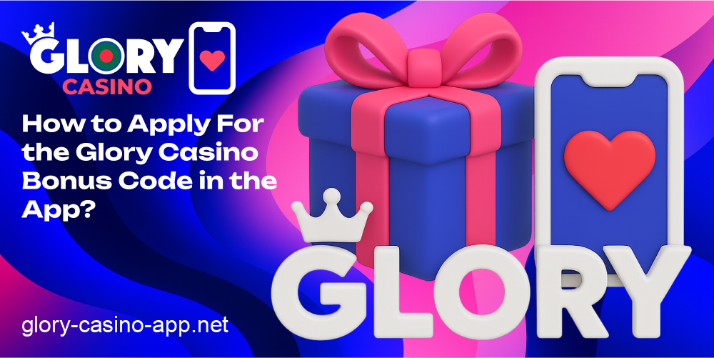 Glory Casino bonus code guide