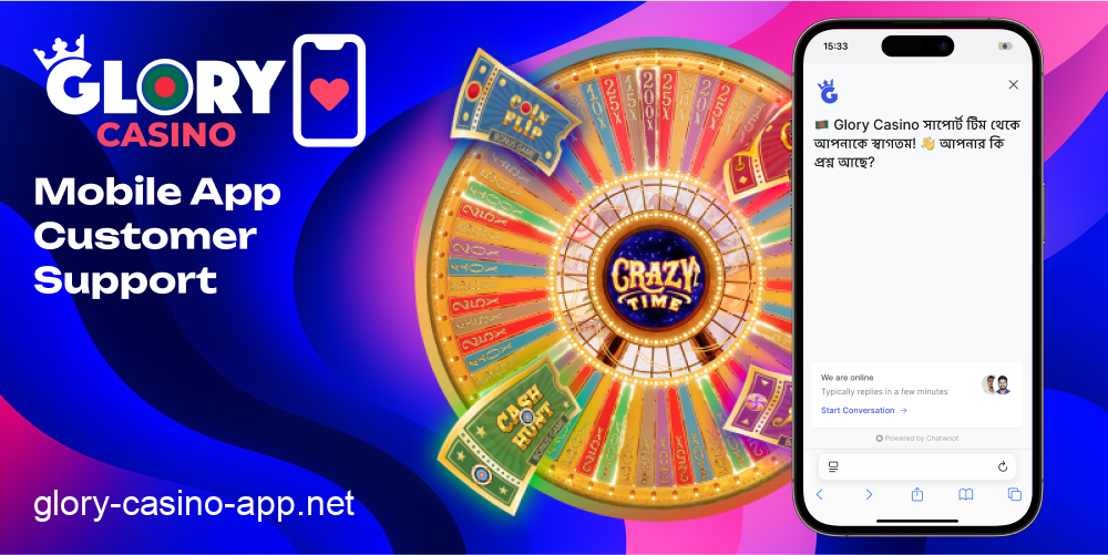 Glory Casino Crazy Time support