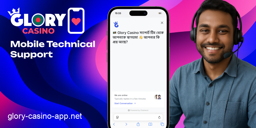 Glory Casino mobile support service