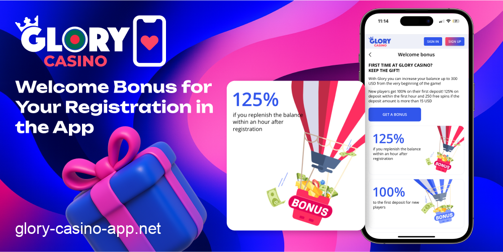 Glory Casino registration welcome bonus